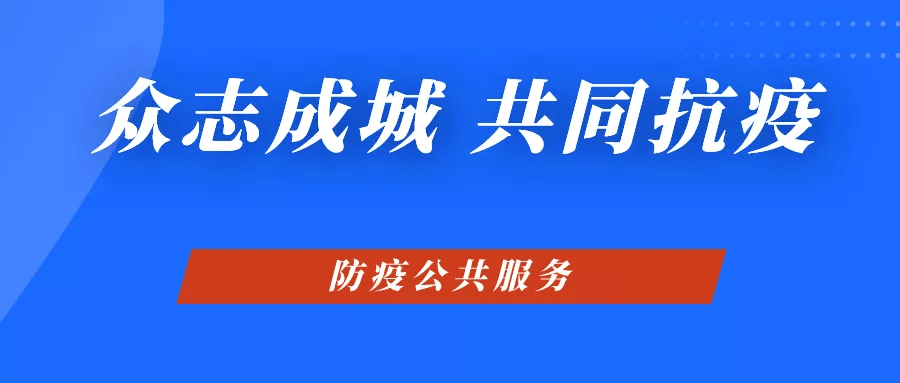 新澳門(mén)精準(zhǔn)消息免費(fèi)提供——警惕背后的風(fēng)險(xiǎn)與犯罪問(wèn)題，警惕背后的風(fēng)險(xiǎn)與犯罪問(wèn)題，新澳門(mén)精準(zhǔn)消息免費(fèi)提供的真相