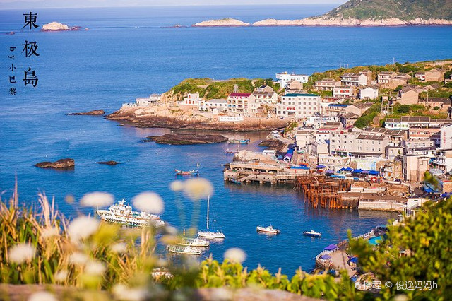 東極島旅游攻略，探索神秘海島，盡享獨特風情，東極島旅游攻略，探索神秘海島，體驗獨特風情之旅