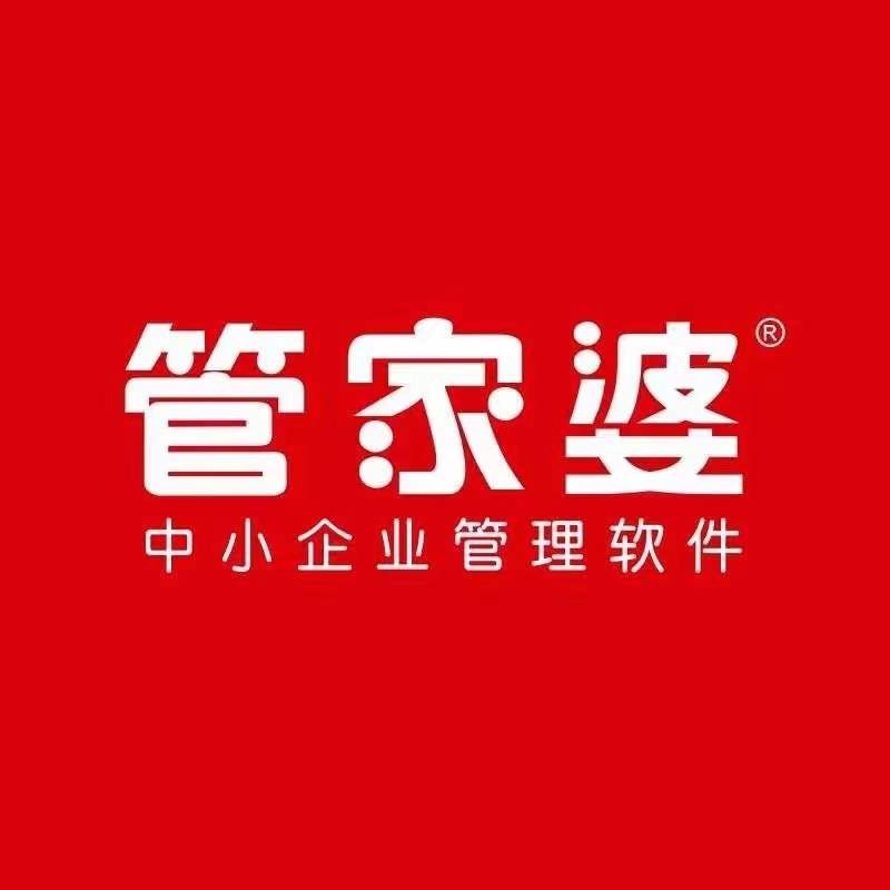 全面解析管家婆，從軟件功能到SEO優(yōu)化策略，全面解析管家婆，軟件功能至SEO優(yōu)化策略指南