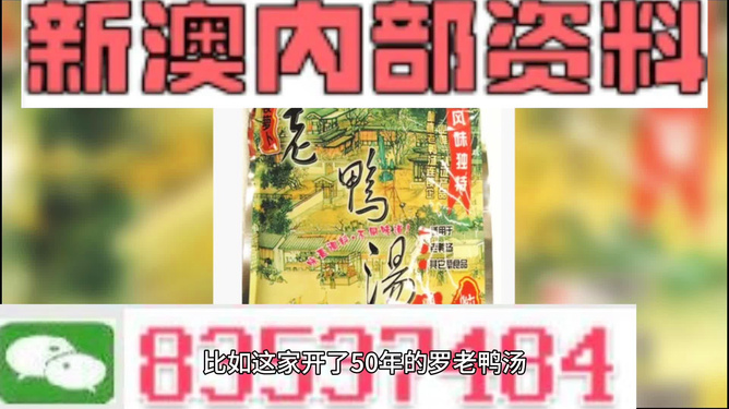 今天新澳出什么生肖——揭秘生肖預(yù)測的神秘面紗，揭秘生肖預(yù)測神秘面紗，今日新澳生肖揭曉