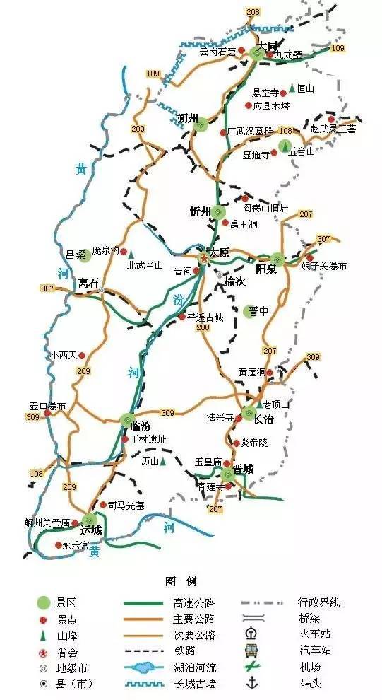 貴州旅游地圖，探索神秘的自然美景與文化寶藏，貴州旅游地圖，探尋自然神秘與文化寶藏之旅