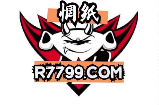 揭秘7777788888精準(zhǔn)預(yù)測(cè)一肖中特——探索神秘?cái)?shù)字與生肖運(yùn)勢(shì)的奧秘，揭秘神秘?cái)?shù)字與生肖運(yùn)勢(shì)，精準(zhǔn)預(yù)測(cè)一肖中特之奧秘探索