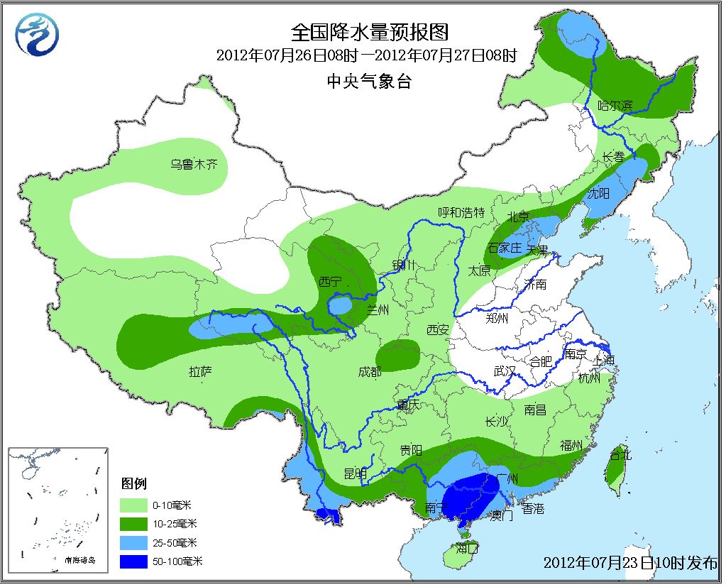 中央氣象臺未來一至七天降水量預報圖詳解，中央氣象臺未來一周降水量預報圖全面解析