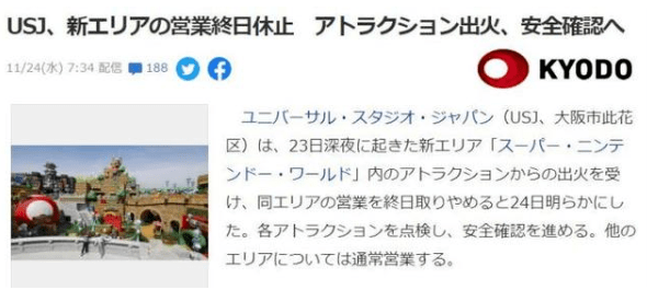 最近一周新聞熱點事件深度解析，最近一周新聞熱點事件深度剖析與解讀