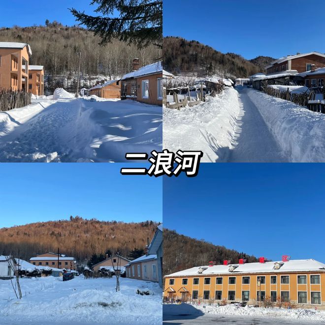 東北旅游自由行攻略，東北旅游自由行攻略大全