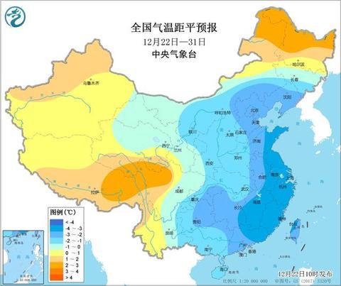 中央氣象臺天氣預(yù)報(bào)，掌握最新天氣信息，應(yīng)對多變氣候，中央氣象臺天氣預(yù)報(bào)，最新天氣信息，應(yīng)對多變氣候策略