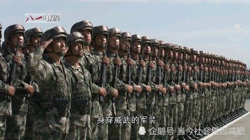 中國解放軍軍網(wǎng)，權(quán)威發(fā)布與廣泛宣傳的重要平臺，中國解放軍軍網(wǎng)，權(quán)威發(fā)布與廣泛宣傳的軍事信息交流平臺