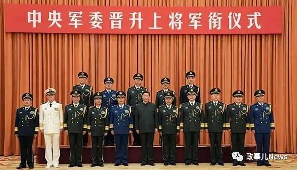 2023現(xiàn)役上將一覽表——全球軍事領(lǐng)袖概覽，全球現(xiàn)役上將一覽表，2023年軍事領(lǐng)袖概覽