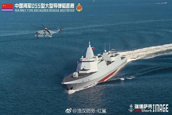 八艘055型驅(qū)逐艦服役時(shí)間一覽表，八艘055型驅(qū)逐艦服役時(shí)間概覽