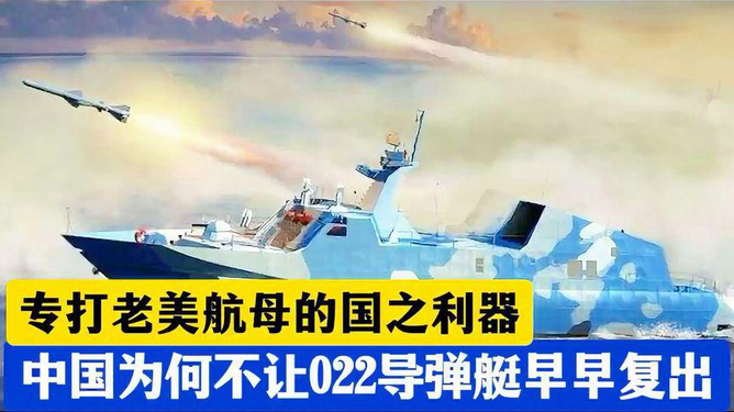 最近軍事新聞熱點(diǎn)大事件概覽（2022年），2022年軍事新聞熱點(diǎn)大事件概覽回顧