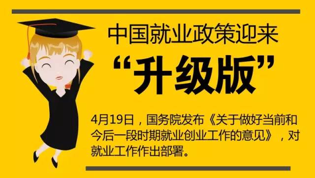 最近新聞大事概覽與深度解析，近期新聞熱點概覽及深度解析報告