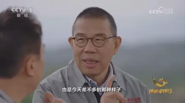 鐘睒睒再上央視，探究企業(yè)家成功背后的故事，鐘睒睒央視再亮相，揭秘企業(yè)家成功背后的故事