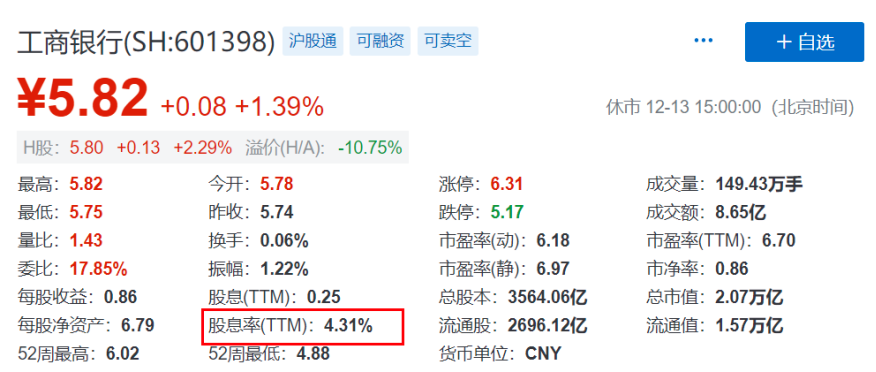 關于股票002011的全方位解析，股票002011全方位深度解析