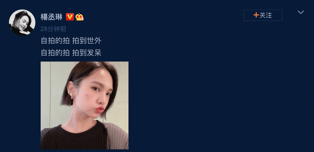 李榮浩個人資料簡介及老婆，李榮浩個人簡介與妻子檔案曝光