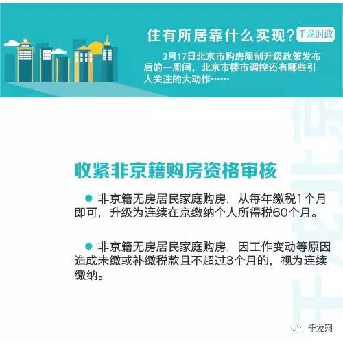 近期國(guó)際上發(fā)生的大事及其影響分析，國(guó)際時(shí)事熱點(diǎn)解析，近期重大事件及其全球影響分析