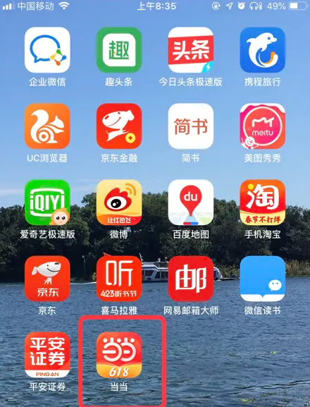 精準(zhǔn)管家婆，7777788888的管理秘籍，精準(zhǔn)管家婆，高效管理秘籍，掌握數(shù)字時(shí)代的秘訣