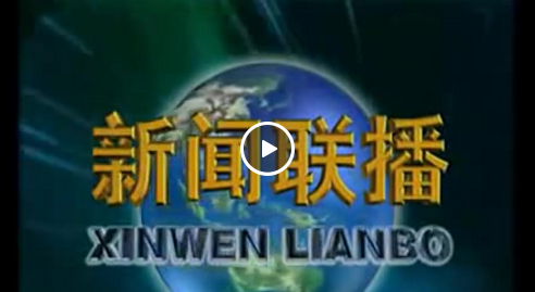 一分鐘新聞口播稿，快速獲取最新資訊，一分鐘新聞口播稿，快速掌握最新資訊動態(tài)