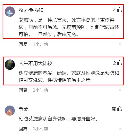 高危性行為后多久檢測，了解性傳播疾病的潛伏期與檢測時間的重要性，高危性行為后的檢測時機，了解性傳播疾病潛伏期和檢測時間的重要性