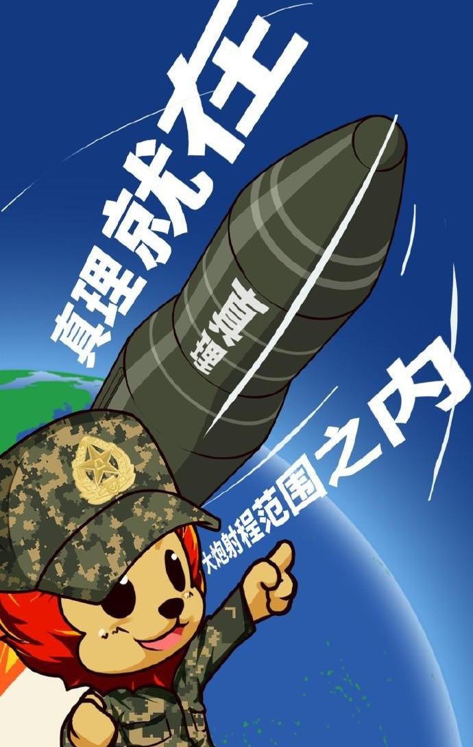 軍事新聞與中國的發(fā)展脈絡(luò)，軍事新聞揭示中國發(fā)展脈絡(luò)