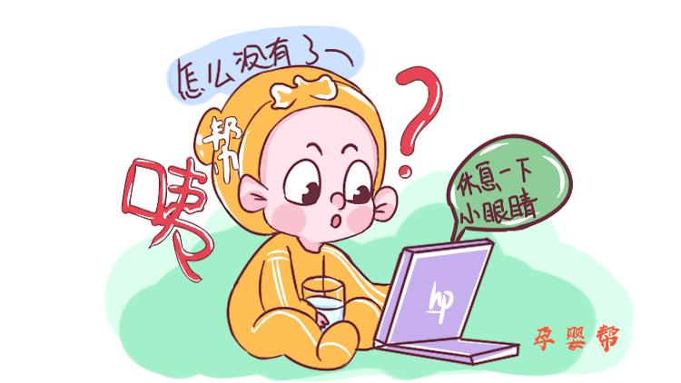 小孩兒發(fā)燒了怎么辦？如何退燒？——全面的退燒指南，小孩兒發(fā)燒如何應(yīng)對？全面指南教你如何退燒