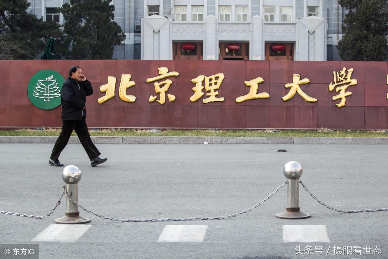 軍工七子與國防七子，深度解讀中國國防科技工業(yè)的精英力量，中國國防科技工業(yè)的精英力量——軍工七子與國防七子深度解讀