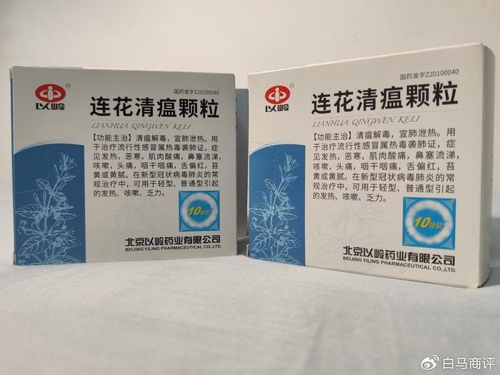 新澳平特2連肖多少倍，深度解析與預(yù)測，新澳平特2連肖多少倍，深度剖析與預(yù)測分析