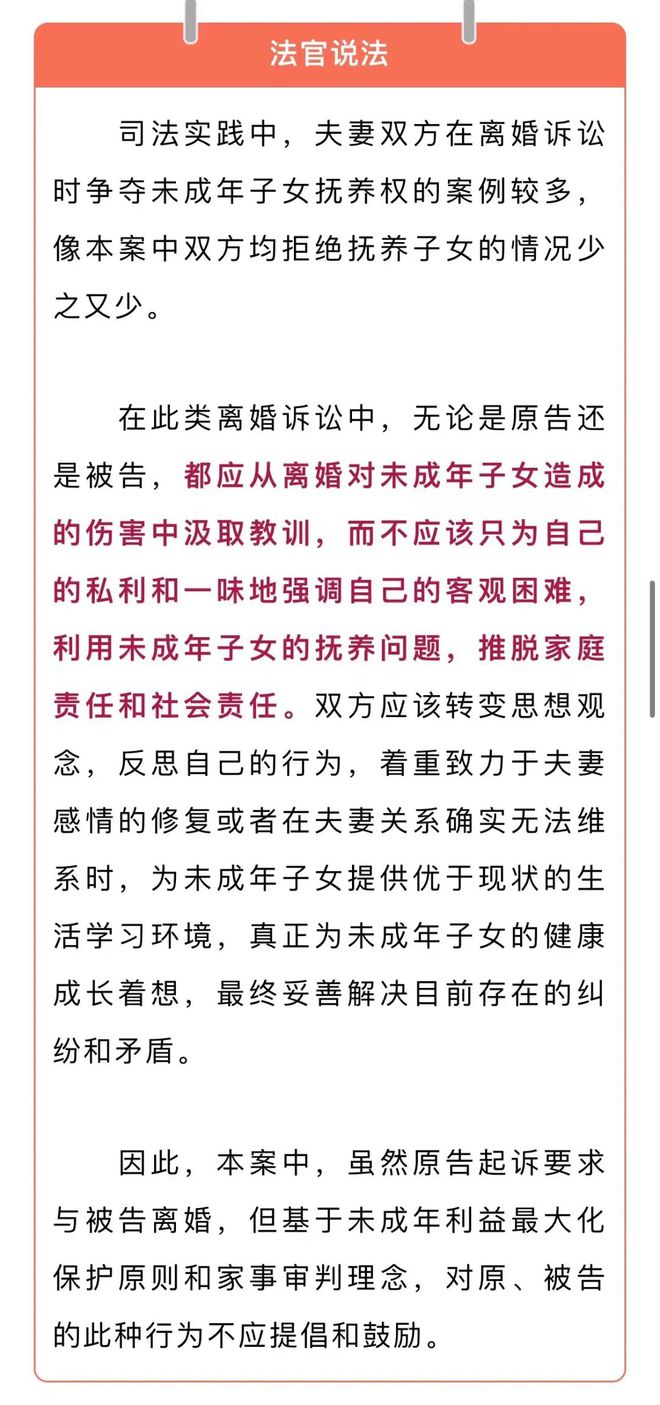 諸葛神算必爆一碼，揭秘神秘預(yù)測背后的秘密，揭秘諸葛神算一碼預(yù)測背后的神秘秘密