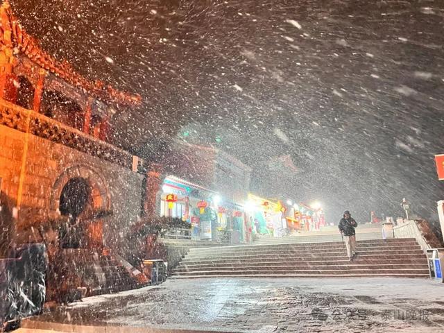 山東省天氣預(yù)報，氣象變化與應(yīng)對策略，山東省氣象變化及應(yīng)對策略，天氣預(yù)報解讀與應(yīng)對建議