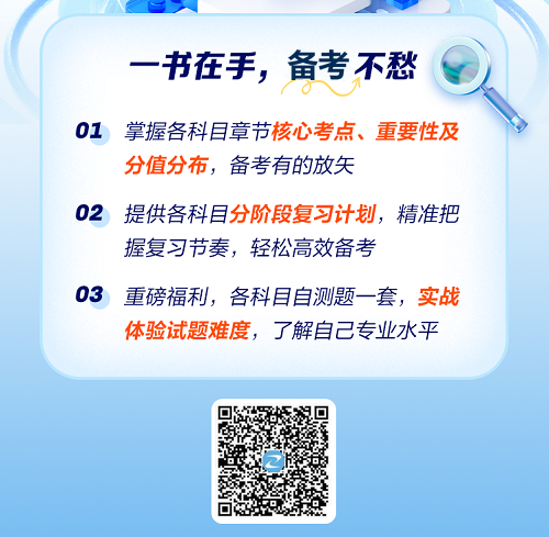 揭秘2025精準(zhǔn)資料免費(fèi)大全——一站式獲取你所需要的信息資源，揭秘一站式獲取2025精準(zhǔn)資料免費(fèi)大全，全方位信息資源盡在掌握