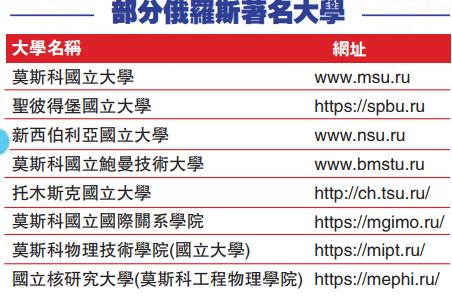 澳門正版免費(fèi)資料大全，探索2021年每日免費(fèi)獲取的資料寶庫，澳門正版免費(fèi)資料寶庫，每日探索2021年免費(fèi)獲取的資料秘籍