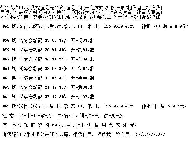 揭秘三期內(nèi)必開一期精準(zhǔn)一肖的神秘面紗，揭秘三期內(nèi)的神秘精準(zhǔn)生肖預(yù)測，揭秘一肖面紗