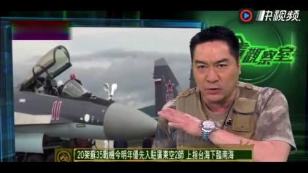 深度解析，2023軍情觀察室的播放內(nèi)容與展望，深度解析，2023軍情觀察室內(nèi)容與展望