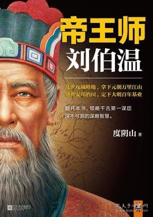 劉伯溫精準一肖，揭秘古代預(yù)測智慧與現(xiàn)代文化交融的神秘面紗，劉伯溫精準預(yù)測生肖，古代智慧與現(xiàn)代文化的神秘交融揭秘