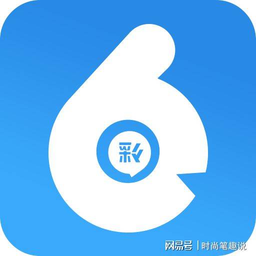 香港澳門6合開彩開獎網(wǎng)站記錄，探索彩票開獎的奧秘，香港澳門六合彩開獎網(wǎng)站記錄，揭秘彩票開獎的神秘面紗