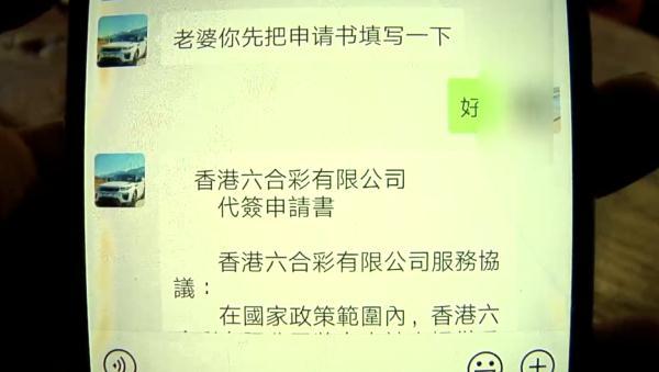 澳門六開彩開獎結(jié)果，探索未來的預(yù)測與趨勢（2025展望），澳門六開彩未來預(yù)測與趨勢展望（2025年展望）