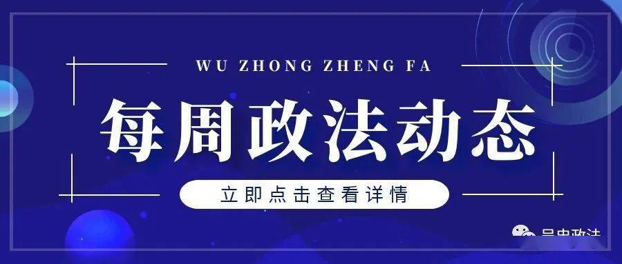 揭秘7777788888精準(zhǔn)新傳真，一網(wǎng)打盡SEO優(yōu)化秘籍，揭秘精準(zhǔn)新傳真7777788888，一網(wǎng)打盡SEO優(yōu)化秘籍全攻略