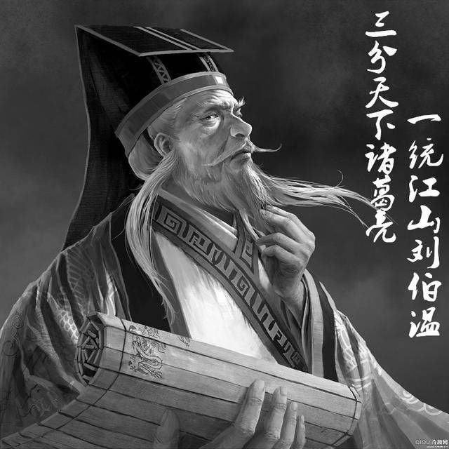 揭秘劉伯溫與神秘?cái)?shù)字7364Cm一肖中特的傳奇故事，劉伯溫與神秘?cái)?shù)字7364Cm一肖中特的傳奇探秘