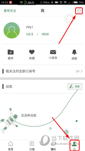 澳門六開獎結(jié)果資料查詢UC