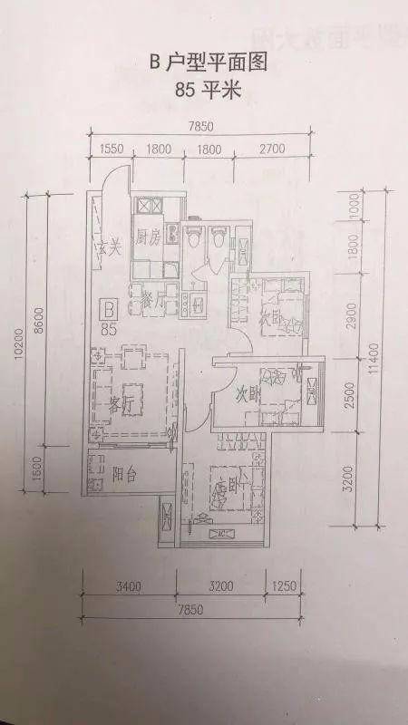 72期王中王一字拆一肖