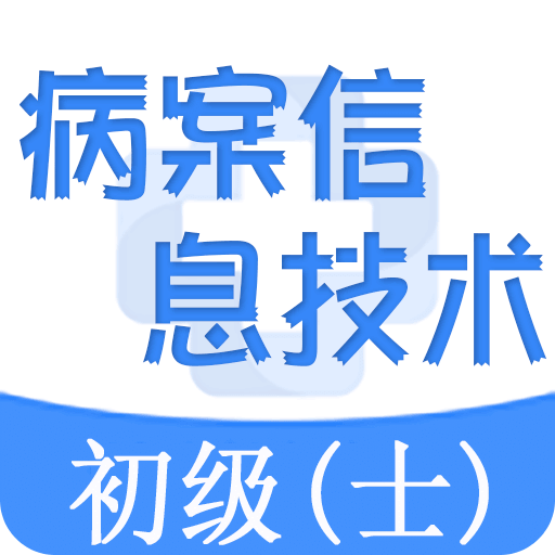 幸運生肖神秘面紗