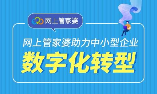 澳門管家婆100中，探索其背后的秘密與魅力，澳門管家婆背后的秘密與魅力探索