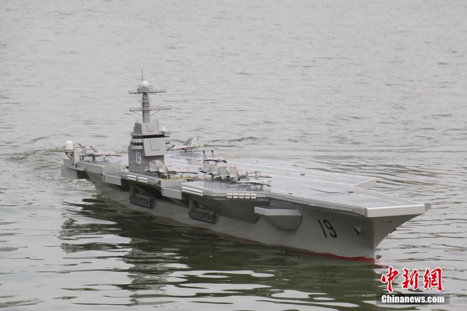 軍艦?zāi)Ｐ蛨D片