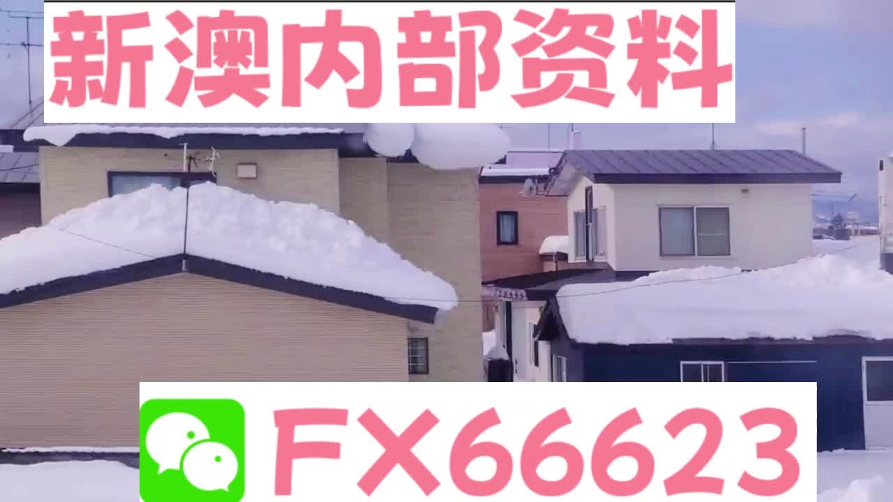 背后的秘密全解析