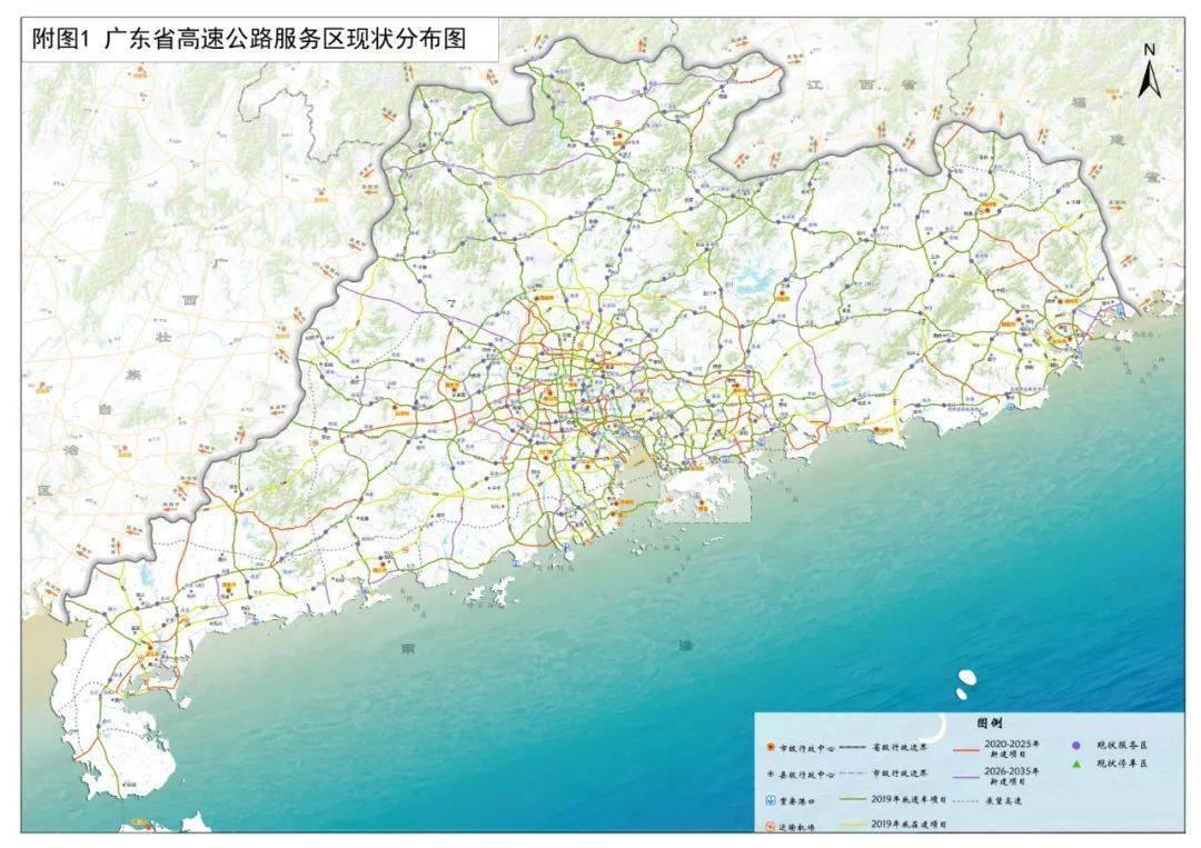 2025新澳門(mén)預(yù)測(cè)與趨勢(shì)展望