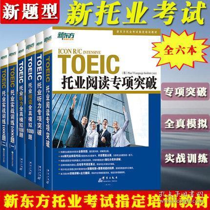 2021年澳門正版資料大全——最新、最全面的信息匯總，澳門正版資料大全，最新全面信息匯總（2021年）