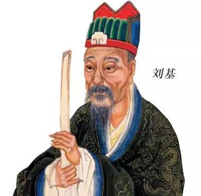 關(guān)于劉伯溫是否屬于一肖一碼的問題探討，劉伯溫與一肖一碼問題探討，歷史真相揭秘