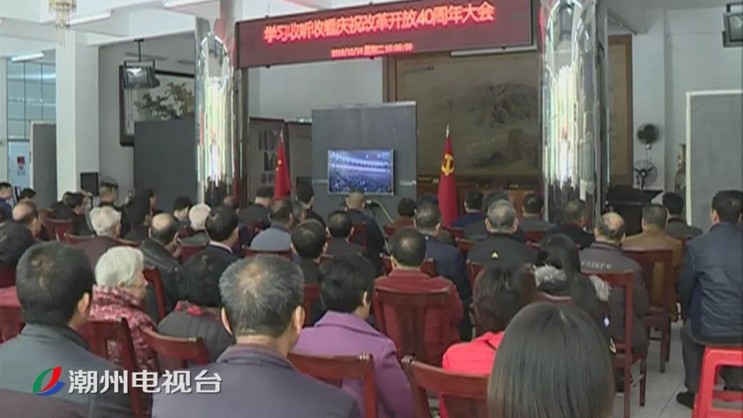 黃蒿掌村委會最新領導團隊介紹，黃蒿掌村委會領導團隊介紹