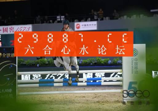 王中王最準(zhǔn)一肖一碼一03807，揭秘精準(zhǔn)預(yù)測(cè)的秘密，揭秘精準(zhǔn)預(yù)測(cè)的秘密，王中王最準(zhǔn)一肖一碼一03807解析