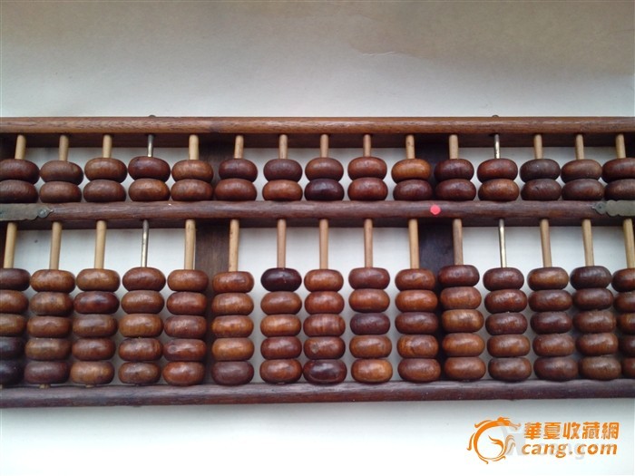鐵算算盤(pán)網(wǎng)4987，一站式財(cái)務(wù)解決方案的領(lǐng)先平臺(tái)，鐵算算盤(pán)網(wǎng)4987，領(lǐng)先的一站式財(cái)務(wù)解決方案平臺(tái)