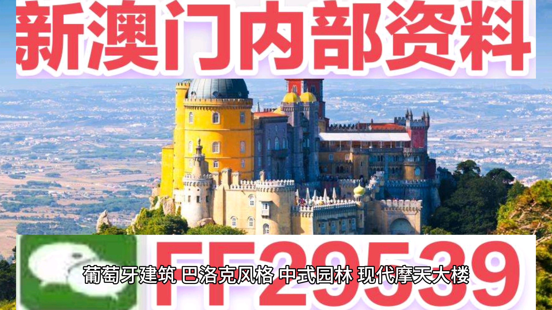 二○二五年澳門彩開獎(jiǎng)結(jié)果回顧與分析，二○二五年澳門彩開獎(jiǎng)結(jié)果回顧，數(shù)據(jù)與趨勢(shì)分析